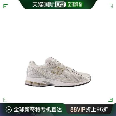 香港直邮New Balance  男士圆头专业运动鞋