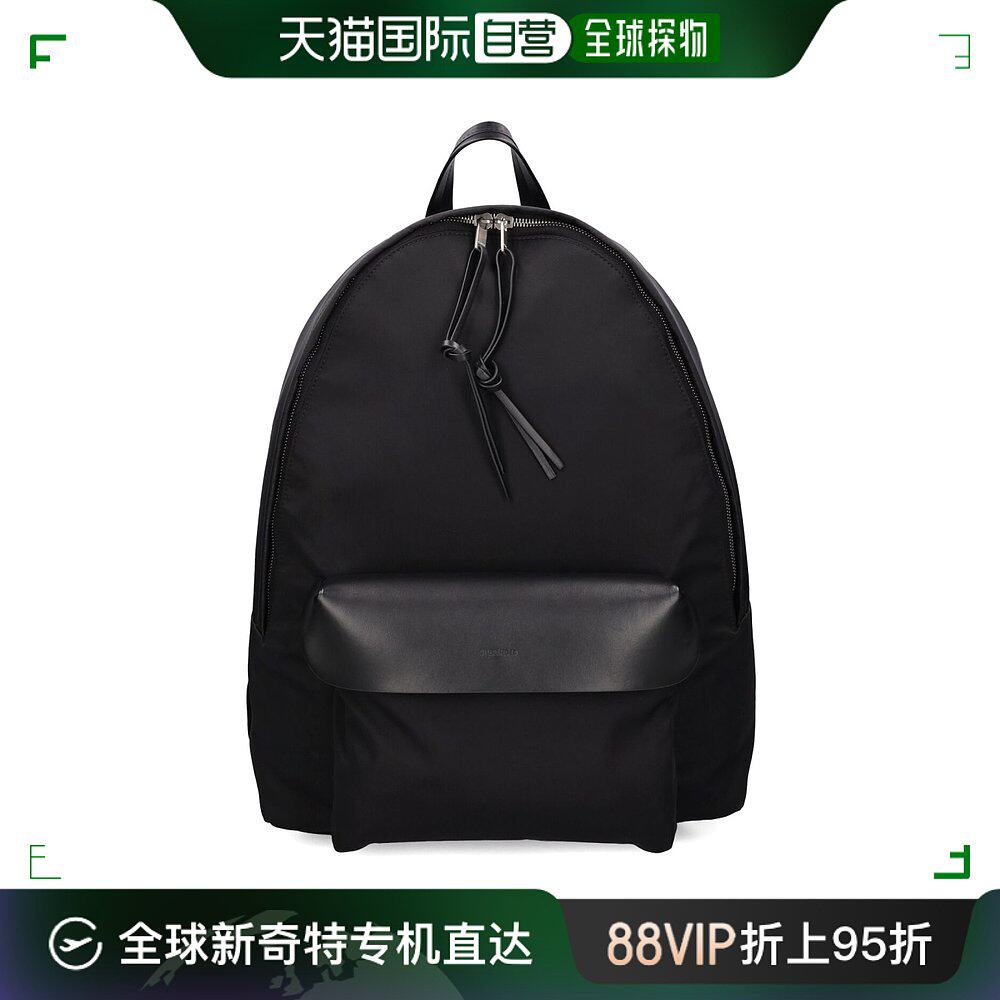 香港直邮潮奢 jil sander 吉尔 桑达 男士 尼龙&皮革双肩包