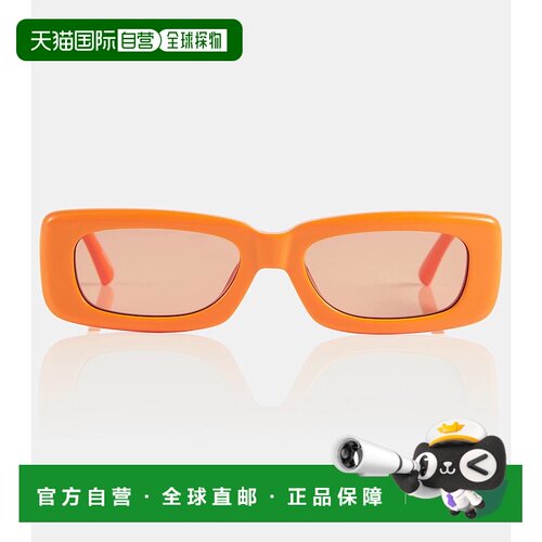 1h可退 香港直邮The Attico 女士 x Linda Farrow Marfa 迷你太阳