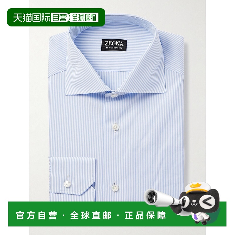 1h可退 香港直邮潮奢 Zegna 杰尼亚 男士 条纹棉质衬衫 9MS0BA201