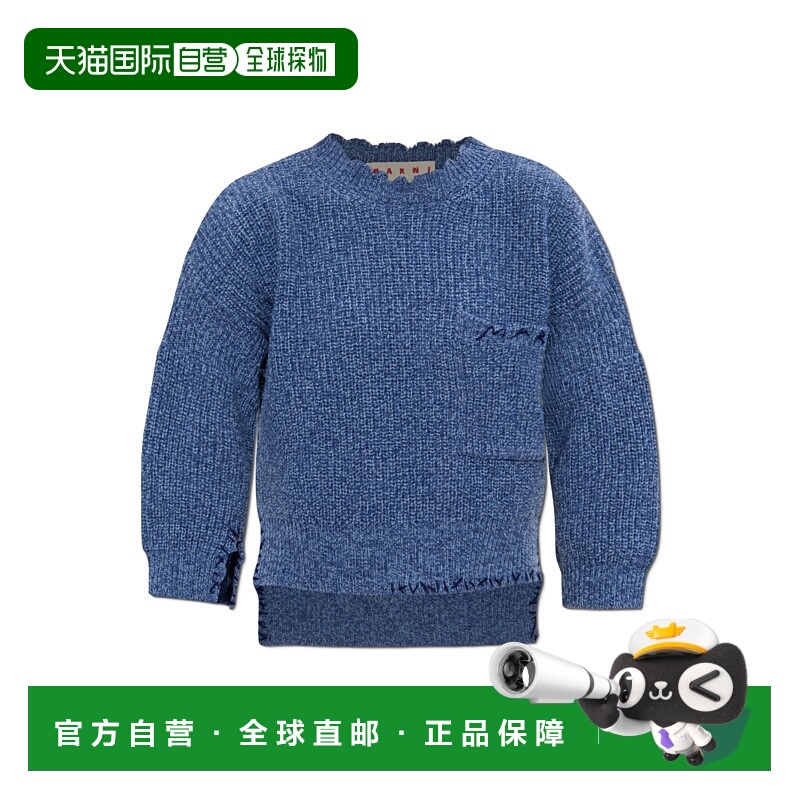 1h可退 香港直邮MARNI 女士针织毛衣 GCMD0626EQUFH30100B56 AW20