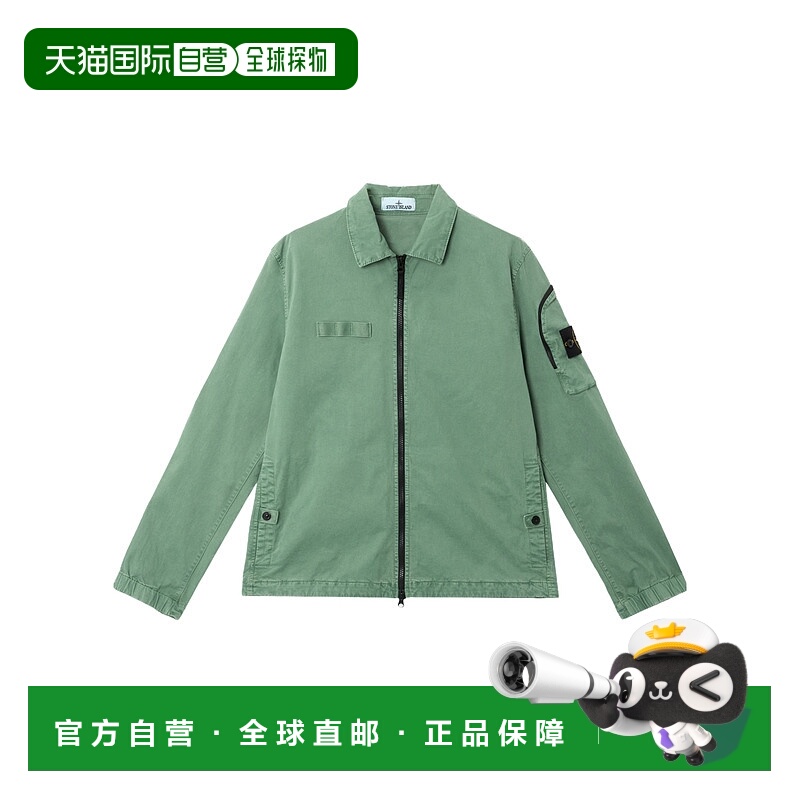 1h可退 香港直邮STONE ISLAND 男士夹克 K1S151200003S0004V015B