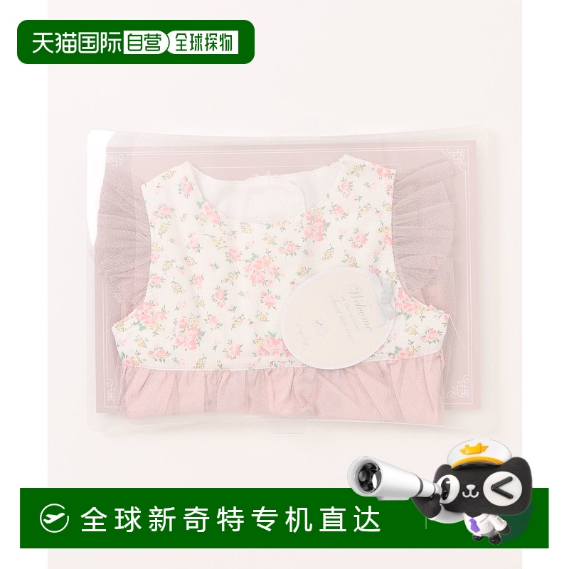 1h可退 日本直邮SLAP SLIP BABY 女童花柄蓬蓬连衣裙带专用收纳盒