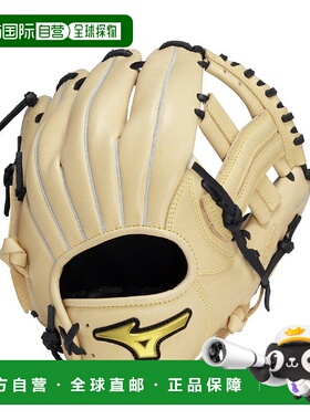 日本直邮MIZUNO MZ 垒球用 Softer 垒球用品美津浓手套