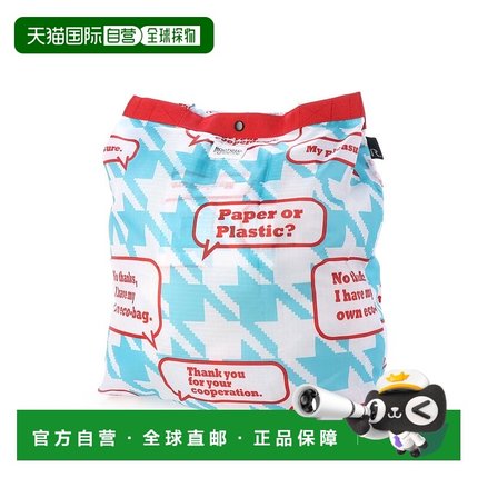 日本直邮ROOTOTE 折叠防水环保购物袋 图案B 0259 RO3330AU03809