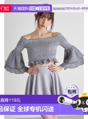 日本直邮Rienda 斜肩短款上衣 [RI3465EW24717] 黑色女装