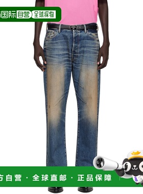 1h可退 香港直邮Acne Studios 艾克妮 男士 蓝色 1999 牛仔裤 B00