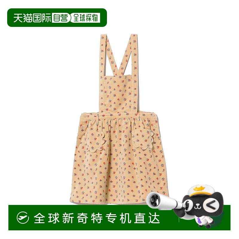 1h可退 日本直邮EMILE & IDA 儿童花纹吊带裙 8-10岁 55260182341
