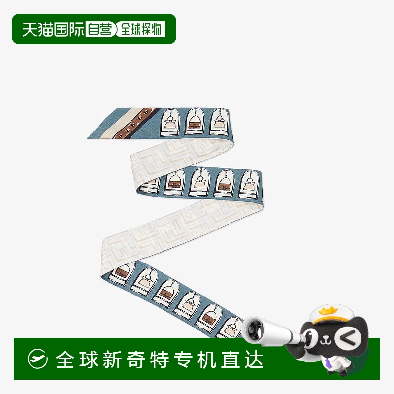 1h可退 欧洲直邮FENDI 芬迪 25春夏 FXT011AQD4F1ODV 女士 丝巾