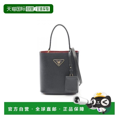 日本直邮中古Prada普拉达女包B级9新handbag手提包牛皮斜挎包黑色