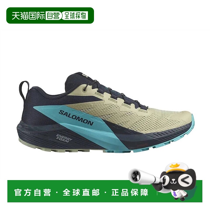自营salomonMen's Sense Ride 5 Trail Running Shoes In Alfalfa