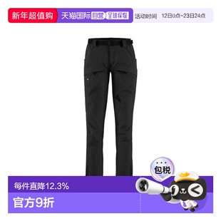 香港直邮Klattermusen 攀山鼠 战狼基利3.0系列 男款纯色亲肤舒