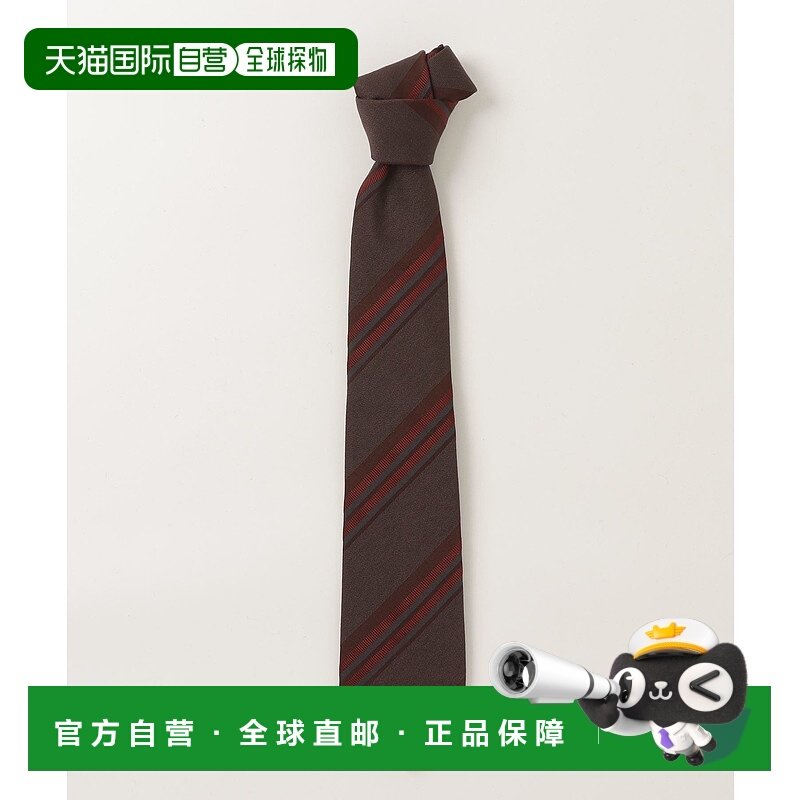 1h可退 日本直邮SHIPS Puccini 男士多色条纹领带 118280399,服饰配件/皮带/帽子/围巾,领带,淘宝优惠券,粉丝福利购,淘宝优惠卷
