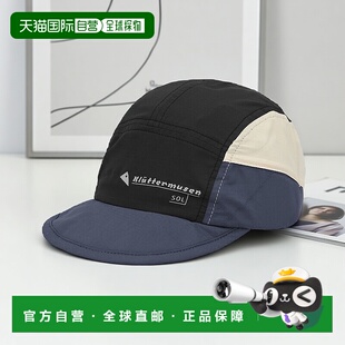 韩国直邮klattermusen  帽子