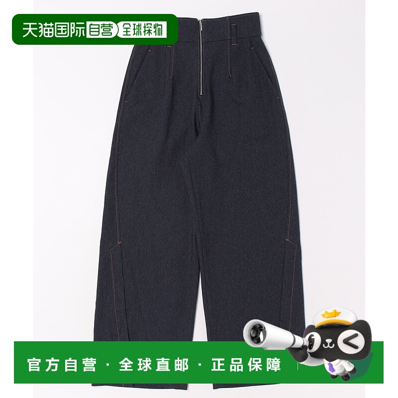 1h可退 日本直邮soffitto 女士高腰侧开叉长裤 A0551FP105