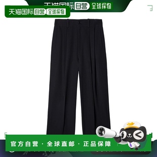 OMCA24BF24FAB0021010羊毛阔腿裤 OFF 休闲裤 男士 WHITE