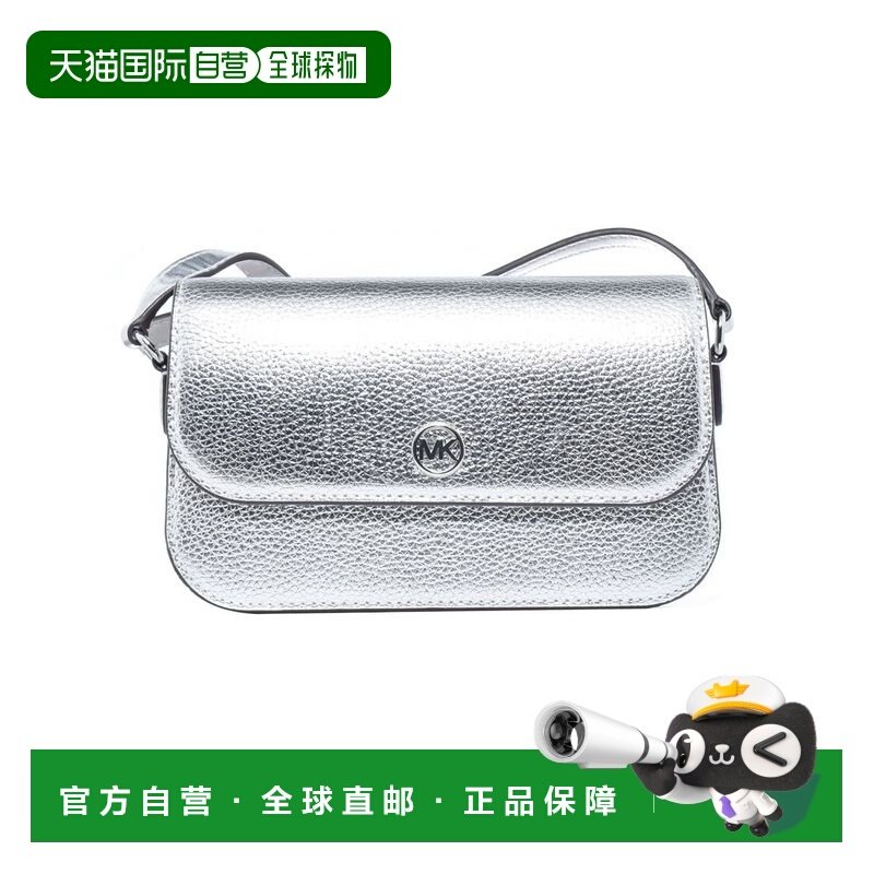 自营Michael Kors皮革单肩女式包-灰色 手提包斜挎包美国奥莱直发,箱包皮具/热销女包/男包,通用款女包,淘宝优惠券,粉丝福利购,淘宝优惠卷