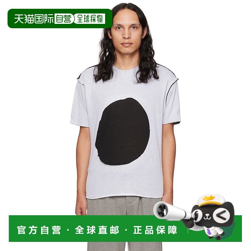 1h可退 香港直邮潮奢 Edward Cuming 男士 独家发售白色 Circle W