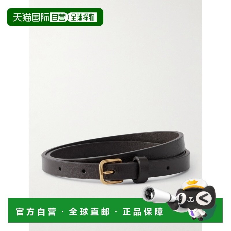 1h可退 香港直邮The Row 女士 织纹皮革皮带 W1933L60D brown棕色