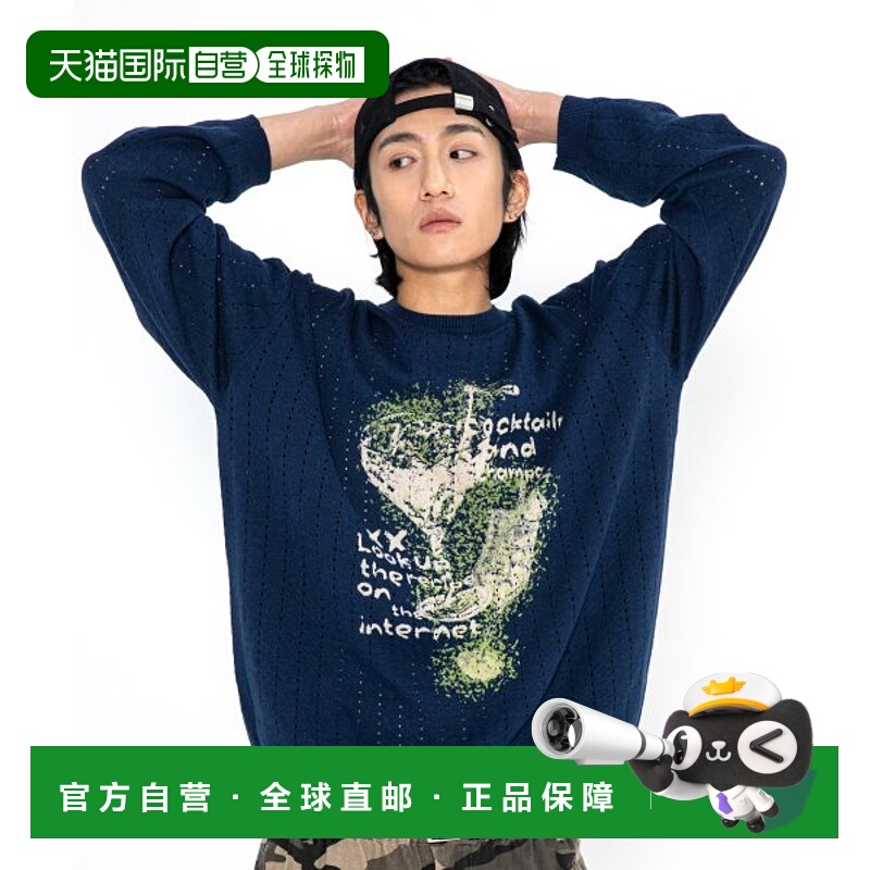 韩国直邮XTONZ 男士男针织xtk087NV羊毛流行穿搭保暖 高级感减龄