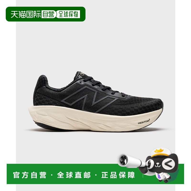 1h可退 日本直邮New Balance Fresh Foam X 1080 v14 男士跑鞋 M1