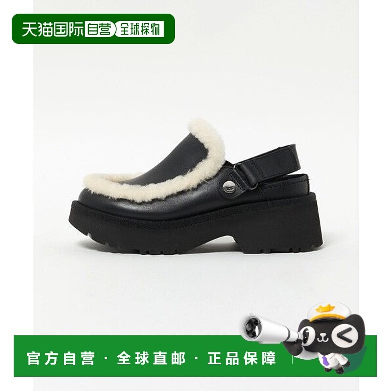 日本直邮UGG W ESMEE L CLOG 拖鞋 [97710441]