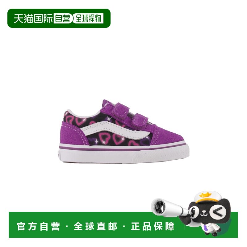 1h可退 香港直邮Vans 范斯 婴儿 "OLD SKOOL" 运动鞋童鞋 VN000CR,童鞋/婴儿鞋/亲子鞋,运动鞋,淘宝优惠券,粉丝福利购,淘宝优惠卷