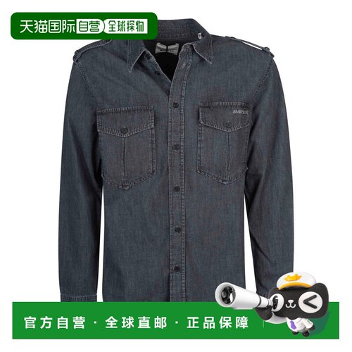 香港直邮ISABEL MARANT 男士衬衫 CH0094HAA3G02HM02DG AW2023