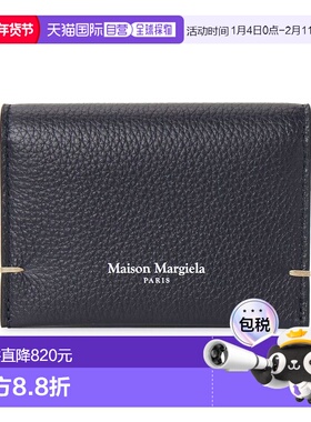 1h可退 香港直邮Maison Margiela 马丁 马吉拉 男士 SA2UI0009 P7