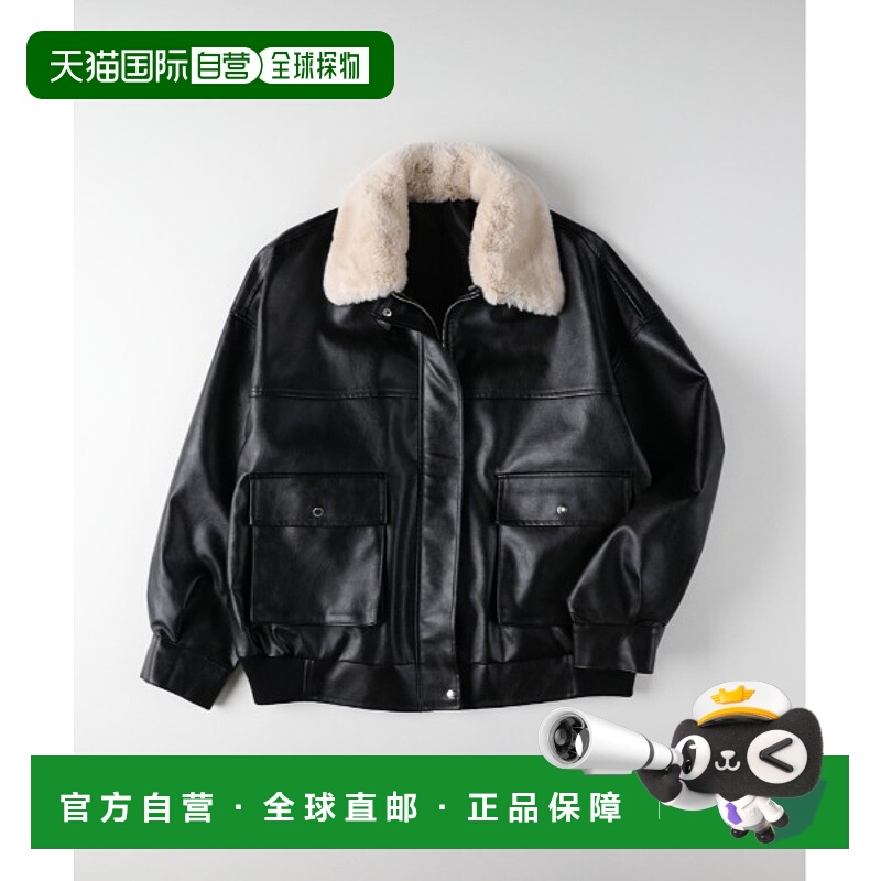 1h可退 日本直邮Right-on 女装 仿皮飞行夹克 宽松廓形 毛领设计