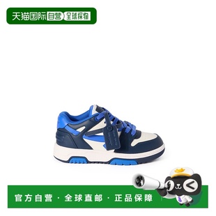 OBIA011F25LEA0010146 1h可退 男童运动鞋 WHITE AW2 香港直邮OFF