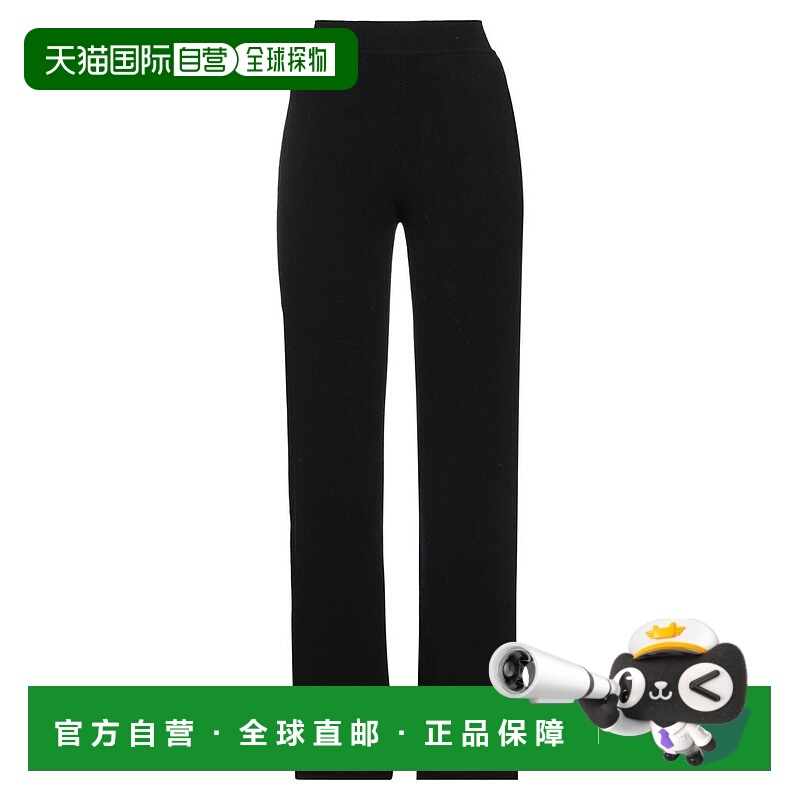 1h可退 【美国直邮】alberta ferretti 女士 休闲裤针织裤子