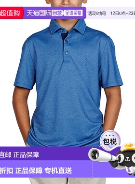自营Tailorbyrd Solid Polo Shirt - blue 美国奥莱直发