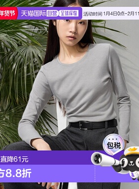 日本直邮Uniqlo Uniqlo 极暖Heattech圆领长袖T恤 478965优衣库