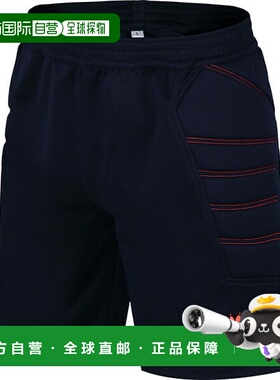 日本直邮KELME 青少年 足球和五人制足球守门员裤子 K15Z408C-422