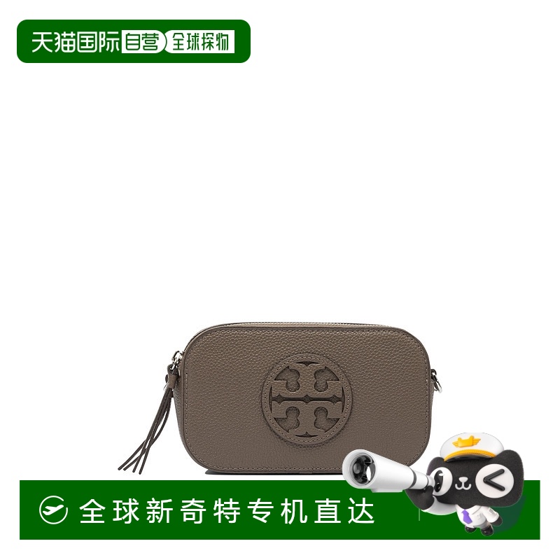 1h可退 香港直邮TORY BURCH 女士斜挎包 171955250 AW2025 棕色 M