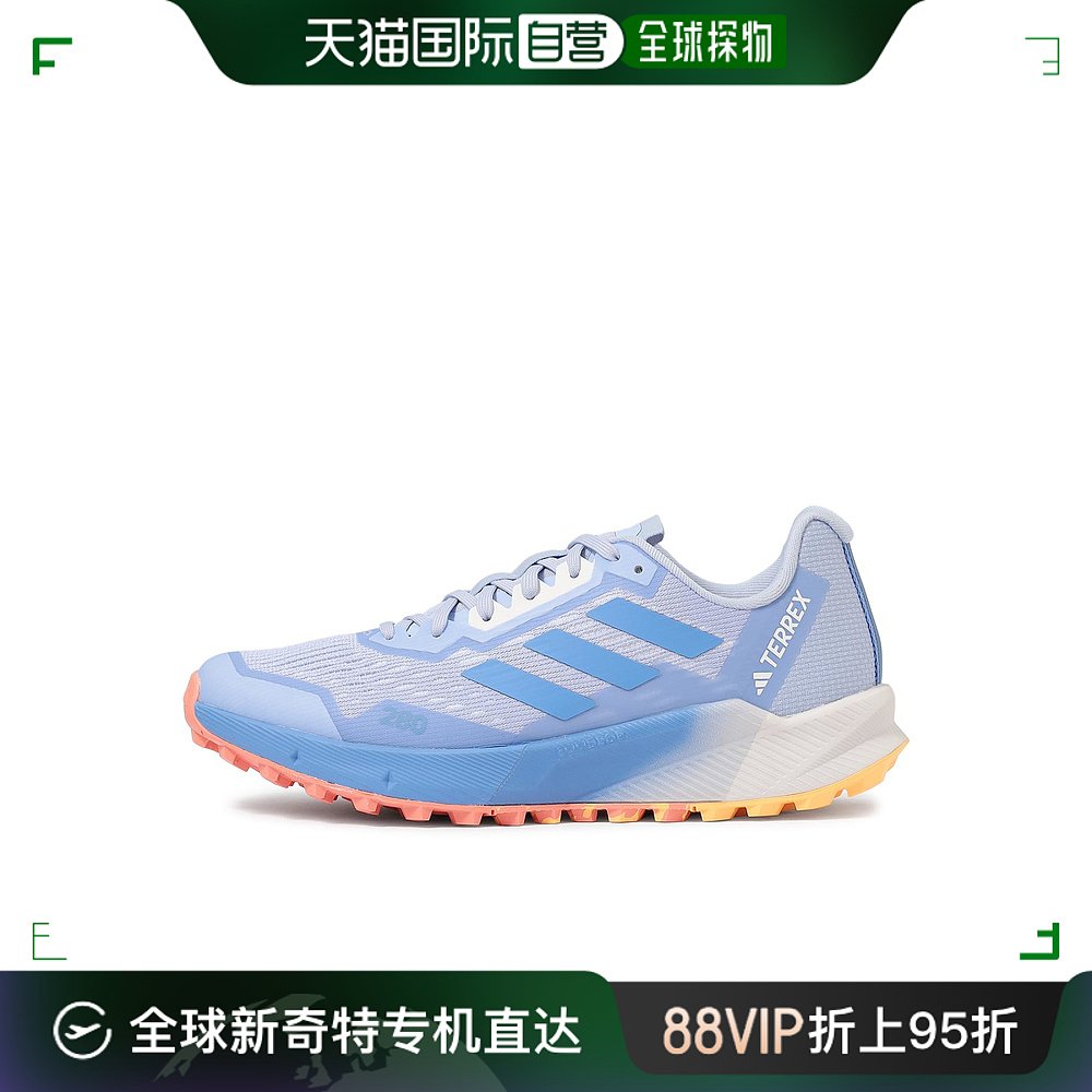 日潮跑腿adidas运动鞋 Agravic Flow 2 BLUD/BLUF/CORF 23cm