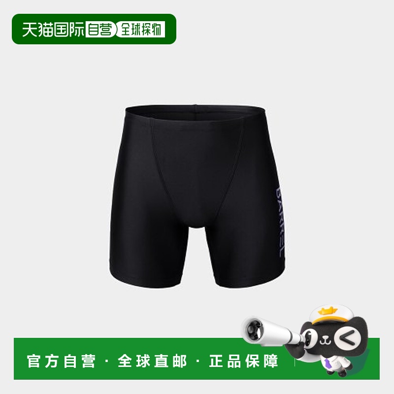 韩国直邮BARREL 男士连体泳衣MEN ESSENTIAL QUARTER JAMMER SWIM