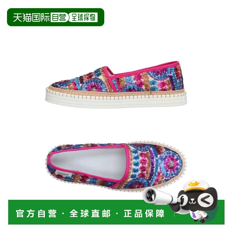 1h可退 香港直邮潮奢 Hogan 女士 帆布面凉鞋 pink粉色 舒适时尚,女鞋,休闲凉鞋,淘宝优惠券,粉丝福利购,淘宝优惠卷