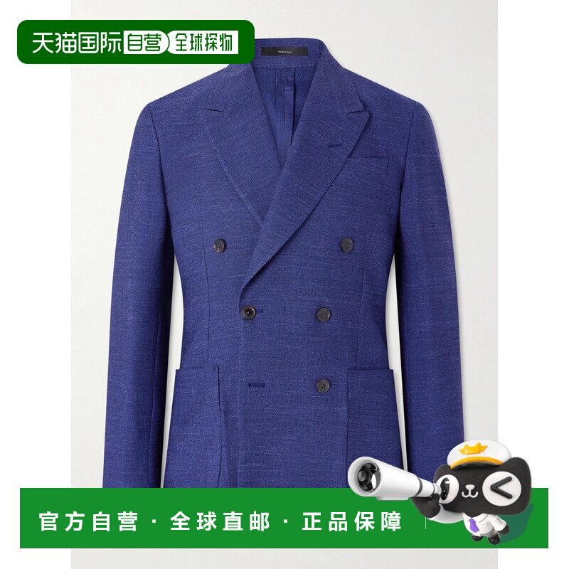 香港直邮PaulSmith保罗 史密斯男士西装外套 【付后1h可退】