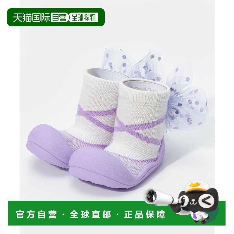 日本直邮Attipas New Ballet 婴儿鞋 New Ballet 黑色 薰衣草色