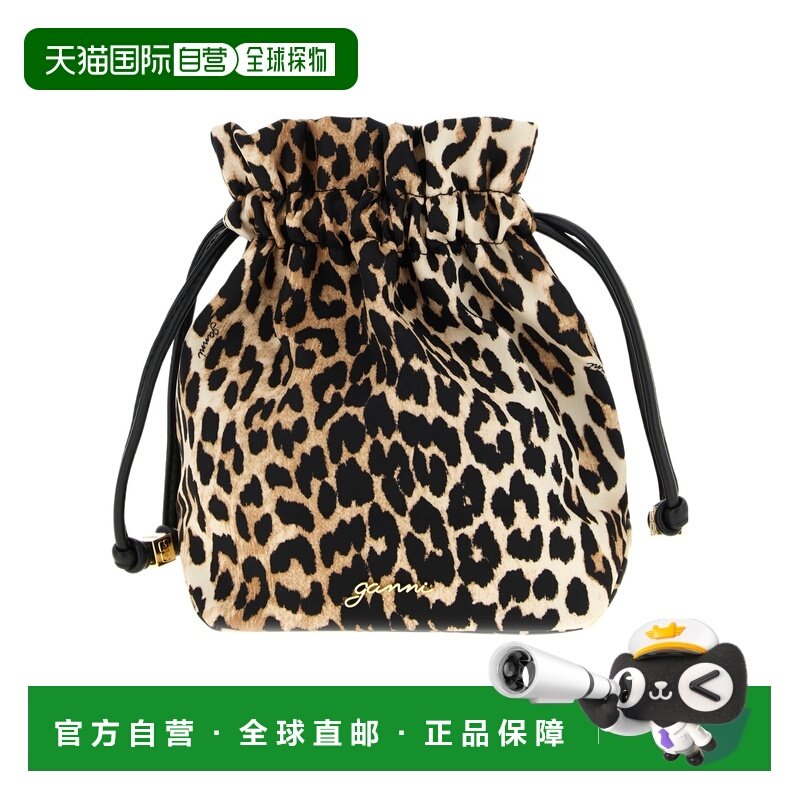香港直邮Ganni 抽绳细节手拿包 B3010069,箱包皮具/热销女包/男包,手拿包,淘宝优惠券,粉丝福利购,淘宝优惠卷