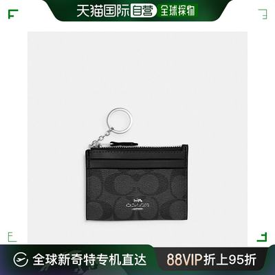 美国直邮COACH 迷你纤细 Id 保护套，采用标志性帆布 88208 银色/