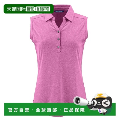 自营 cutter & buckCutter&Buck Forge环保弹力再生女式无袖翻领-