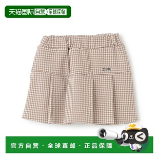 裙裤 日本直邮Pupil Cut House