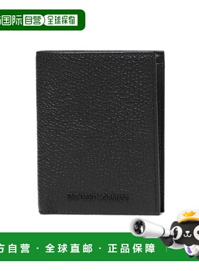 香港直邮Emporio Armani 折叠卡夹 EM000957AF13396阿玛尼
