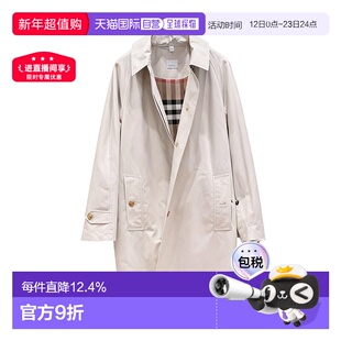 欧洲直邮自营Burberry/博柏利 女士棉质隐藏式单排扣风衣新年礼物