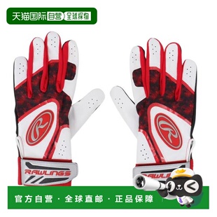 日本直邮Rawlings 棒球击球手套GS2抓握双手款 EBG25S01-RD 红色