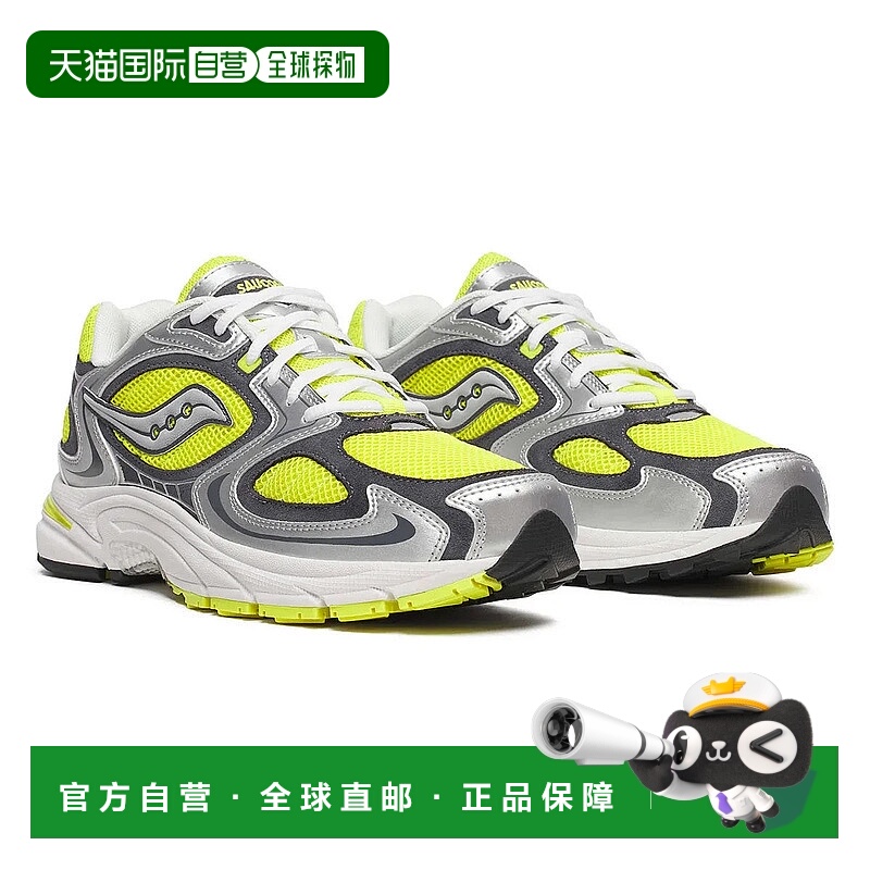 自营Saucony Grid Jazz 9 S70899-8 Sneakers Men's Yellow Silve