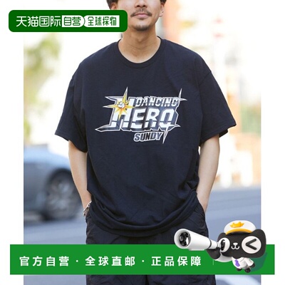 1h可退 日本直邮FREAK'S STORE 男士DANCING HERO SUNDY T恤 街头